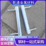 Stainless Steel Unistrut Concrete Insert Strut Channel