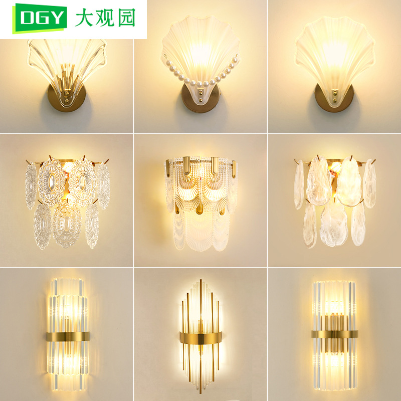 DGY lámpara de pared lámpara de noche moderna escalera minimalista sala de estar lámpara de pared de fondo francés luz lámpara de cristal de lujo lámparas Zhongshan