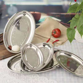 加深加厚款不锈钢蛋形碟蒸鱼盘肠粉碟椭圆形旦碟餐厅菜盘烧烤盛盘