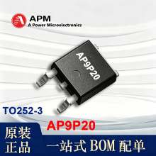 AP9P20 ��Դ΢ TO-252-3L 200V9A P�ϵ�MOSFET �_�P����оƬIC