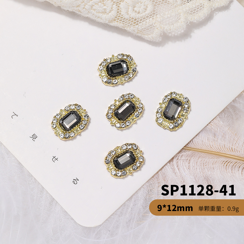 SP1128-41
