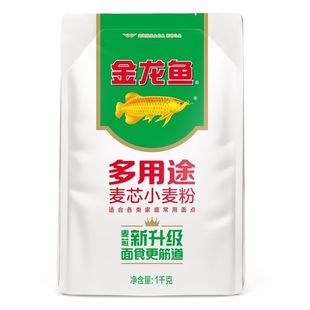 �����~��оС���ۼ�����l��Ӱ����z�^�決���1kg*1��