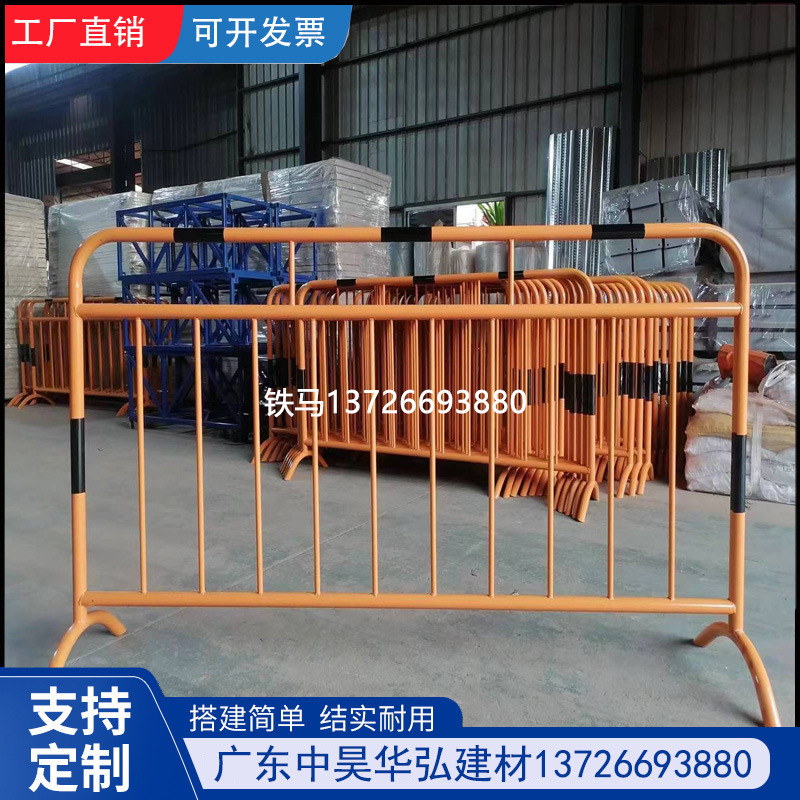 铁马护栏制定马路分道专用护栏厂家供应建筑施工安全防护警示护栏
