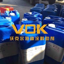 gֿˠVOK-105A۰턩˹tWT 105A