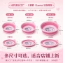 hellokitty家用必备折叠塑料盆