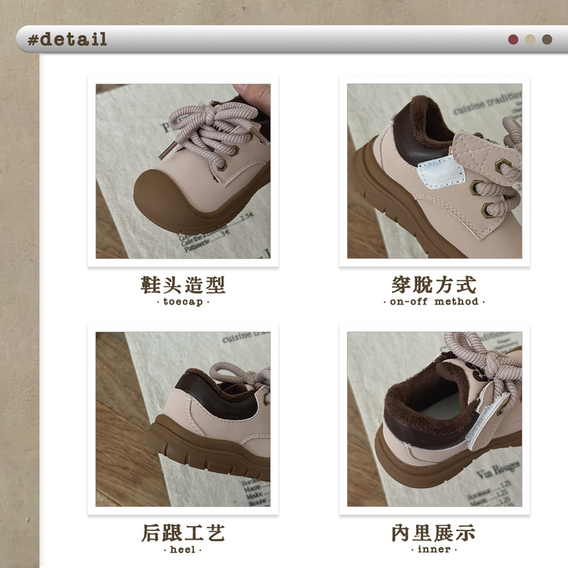 XSHX胖头马丁｜男女童秋冬魔术贴小黄靴复古包头护足橡胶防滑|undefined