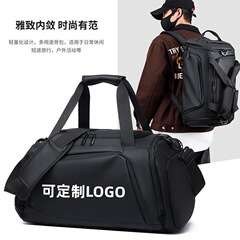 运动瑜伽训练健身包干湿分离袋大容量收纳手提行李包双肩旅行背包