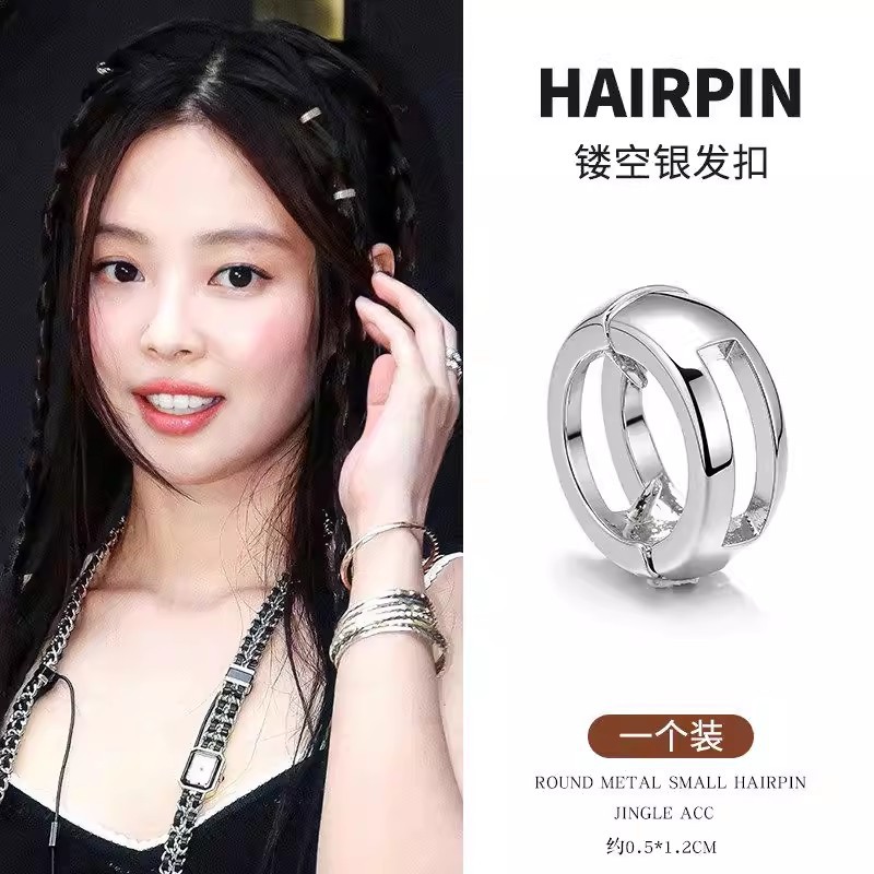 Dopamina adorable clip de cabello para mujeres 2026 nuevo clip de boca de pato de alta calidad sensación lateral exquisita clip de frangeo clip de cabello tocado