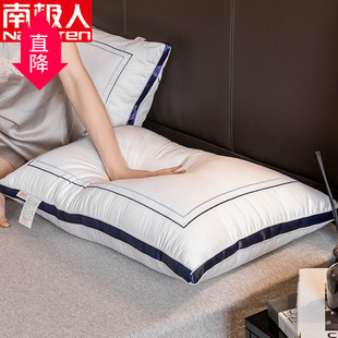 Antarctic Pillow Core Pair of Neck Protection Hotel Adult Cervical Spine Pillow Dormitory Pillowcase Multi-Functional