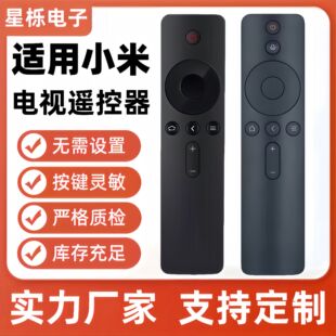 �m��С���ҕ�b����С�׺��Ӽt���ҕ�C�b�����f��ͨ�� С���ҕ