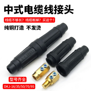 ��ʽ늺��C���Ѿ����ٽ��^���~50/70/95ƽ��늴����P��|�B����