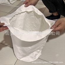 定制PTFE除尘布袋特氟龙聚四氟乙烯高温除尘覆膜耐酸碱法兰过滤袋