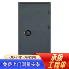 厂家批发单开抗爆门防爆门钢制防爆门窗泄爆窗锅炉房泄压特种