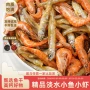 无盐湖南特产自制小虾米