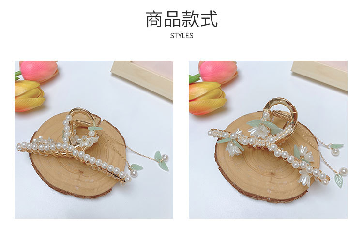 珍珠吊坠抓夹_03.jpg