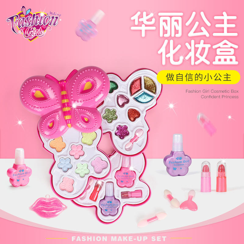 Three-Layer Butterfly Children's Makeup Cosmetics Toy Storage Princess Stage Performance Exclusive for Cross-Border Red Nail Polish