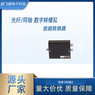 ���w/ͬ�S�����Dģ�M���l�D�Q��DVD�ҕ����AUX3.5�ӿڶ�ӿ�