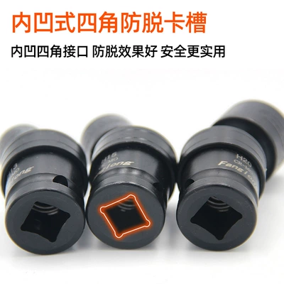 small air gun pneumatic sleeve, Mühərrik tənzimləmə alətləri
