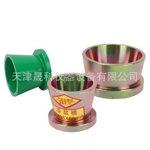 �F؛���l 70*100*60mm���{��ԇģ 36&times;60&times;60mmС���{���Ӷ�ԇģ