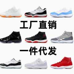 莆田靴外国貿易卸売バスケットボールシューズハイトップロートップコンバッククールグレー悪魔伝説男性と女性のスポーツシューズ