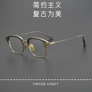 郭富城b钛男士眉毛方框近视眼镜框架材质复古风眼镜架