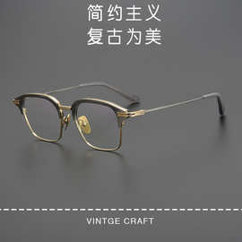 dita郭富城DTX142b钛男士眉毛方框近视眼镜框架材质复古风眼镜架