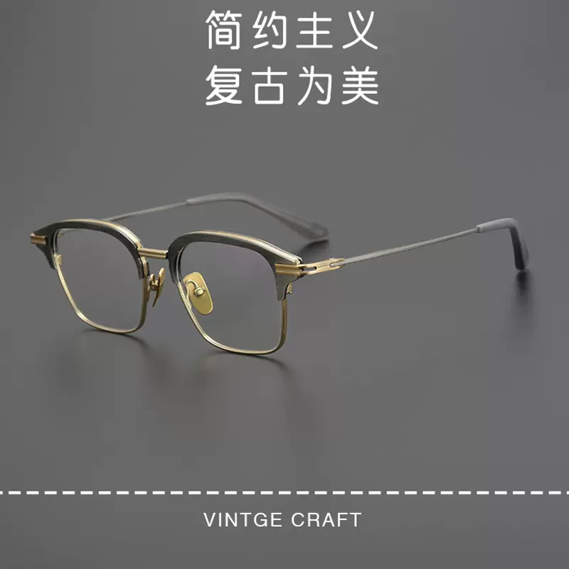 dita郭富城DTX142b钛男士眉毛方框近视眼镜框架材质复古风眼镜架