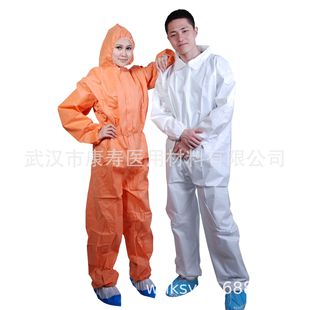 Factory wholesale disposable white PP one-piece protective clothing with hat full body protective men and women non-woven fabric isolation clothes
