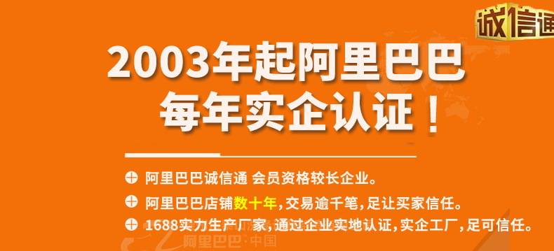 huge-790.fw-改字体后_看图王