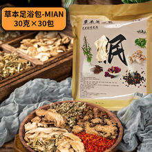 �ݱ���ԡ����˯�߰���������_ș�������~ȥ���ͨ���j��ԡ��