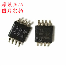ȫ��ԭװ AT30TS74-XM8M-B AT30TS74 ��װMSOP-8 �¶ȴ�����оƬ