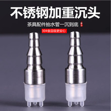 ���P䓼��س��^��߳�ˮ�ܲ�t���304䓉��^��ˮ����ˮ�ܳ�ˮ�^