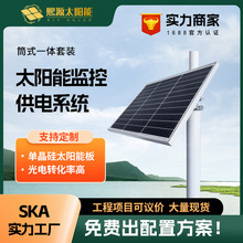 ̫��ܱO�ع��ϵ�y12v�늳ؑ����L�⻥�a�l�24v��C�����늰�