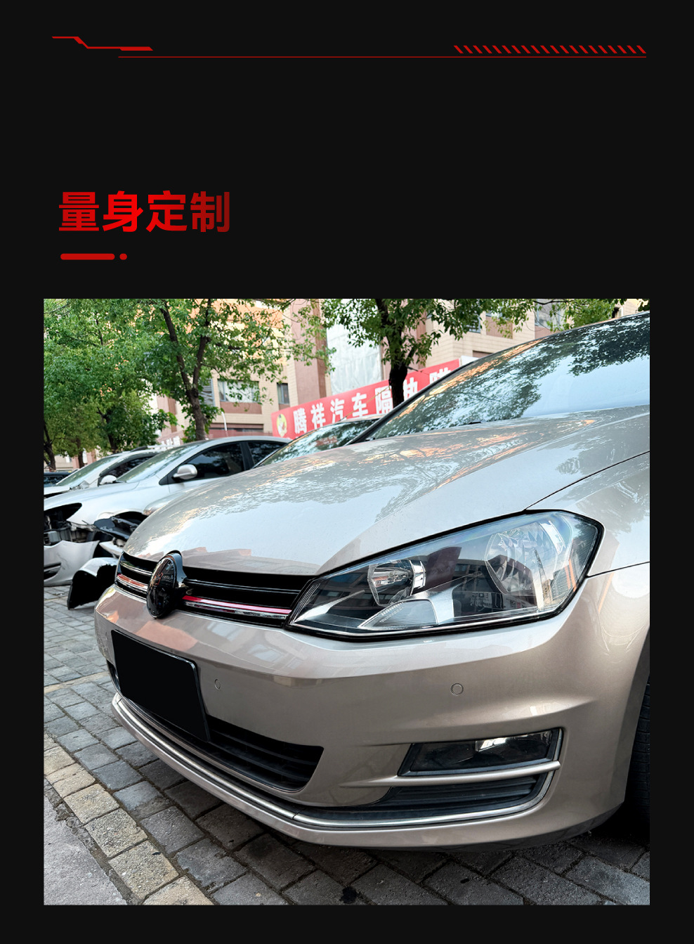 Suitable for 2013-2016 Volkswagen Golf 7 MK7 R model honeycomb center grille cross-border modification