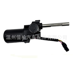 9L7Z-16A507-A 9L7Z16A507A Is Suitable for Lincoln Navigator Ford Left Power Pedal Electric Pedal