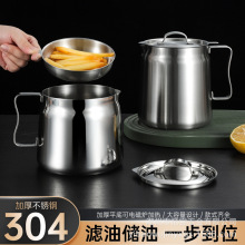 304���P䓞V�͉���ը�ؿ羳���ÏN�����x������ը�{�V�W��ը�