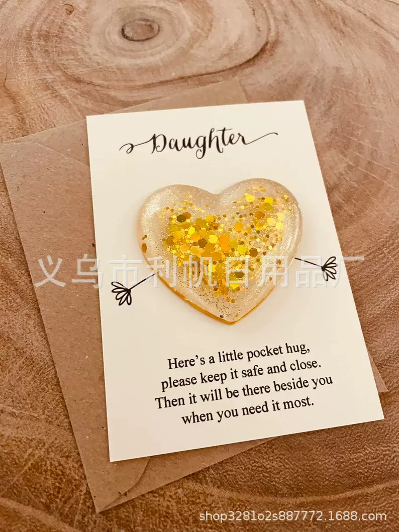 Daughter Pocket Hug Gift Card女儿口袋拥抱心拥抱信物礼物跨境