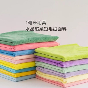 ˮ������1mm�q��ëë��ë�q��ɫ�������޲�ż���bdiy