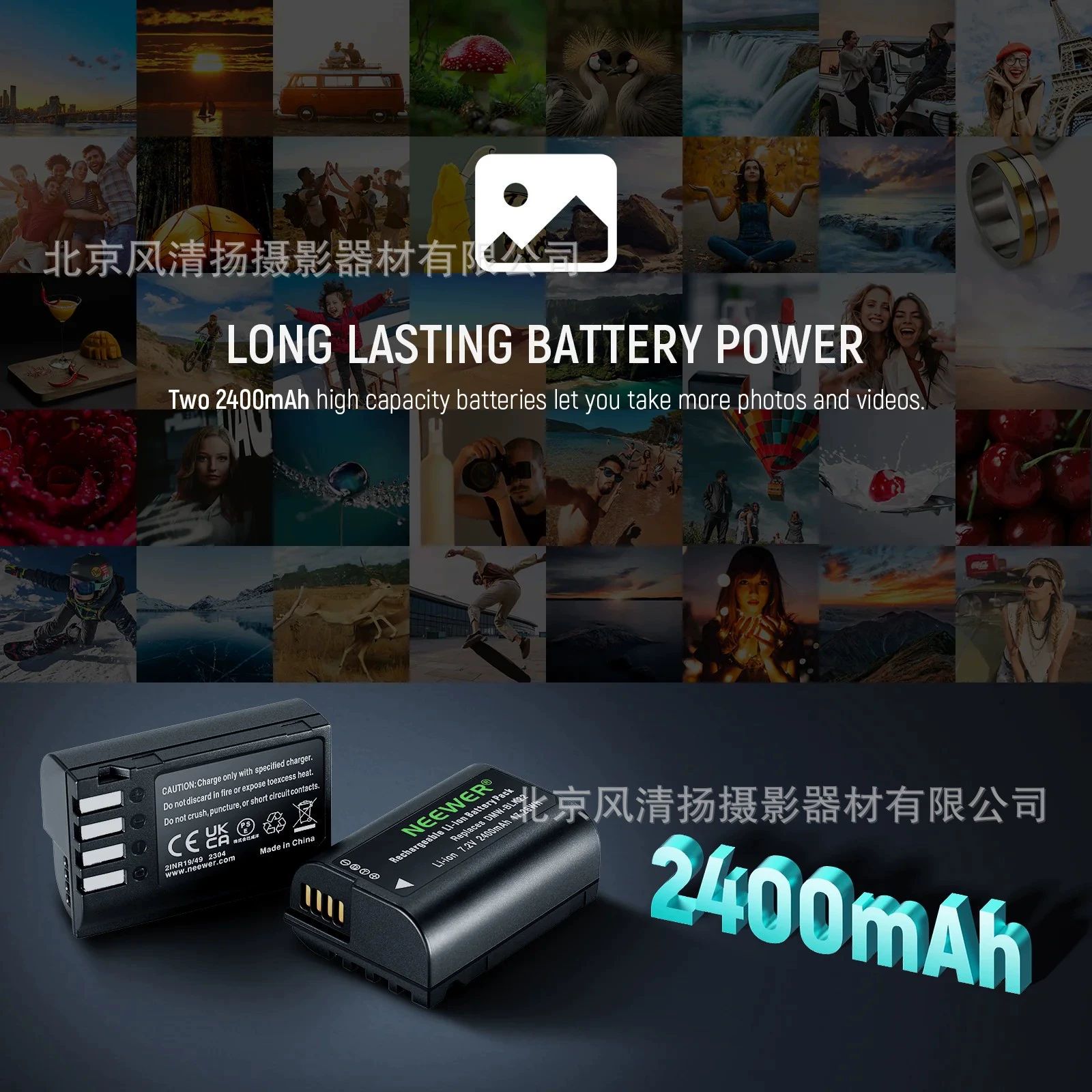 Nuel 2400mA Black батарея DMW-BLK22 комплект из 2 шт. + двойная USB-зарядка