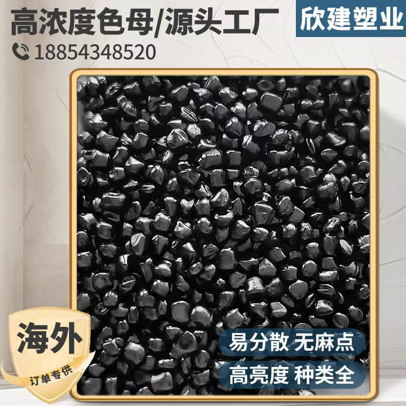 微信图片_20250308005422