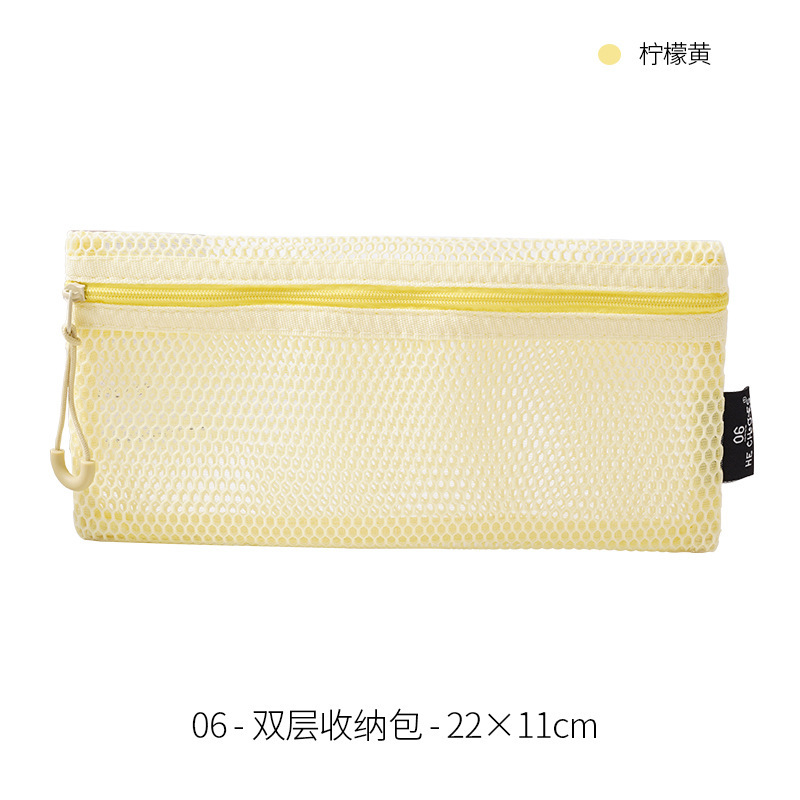 ドーパミン二層メッシュ収納袋ポータブル化粧品袋旅行用トイレタリーバッグ化粧ブラシ雑貨小さなバッグ化粧品袋|undefined