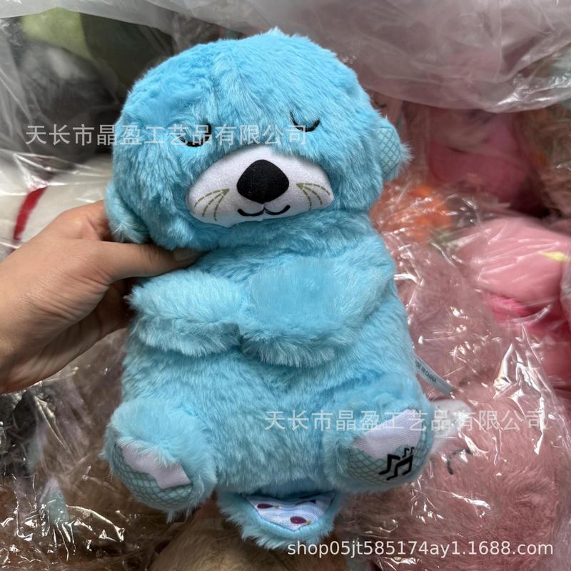 跨境安抚呼吸考拉新生声光毛绒玩偶公仔神器早教故事机音乐玩具|undefined