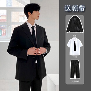 Men's DK Uniform Set Summer Trendy Small Suit Jacket Suit Hong Kong Style Professional Casual Jacket Top