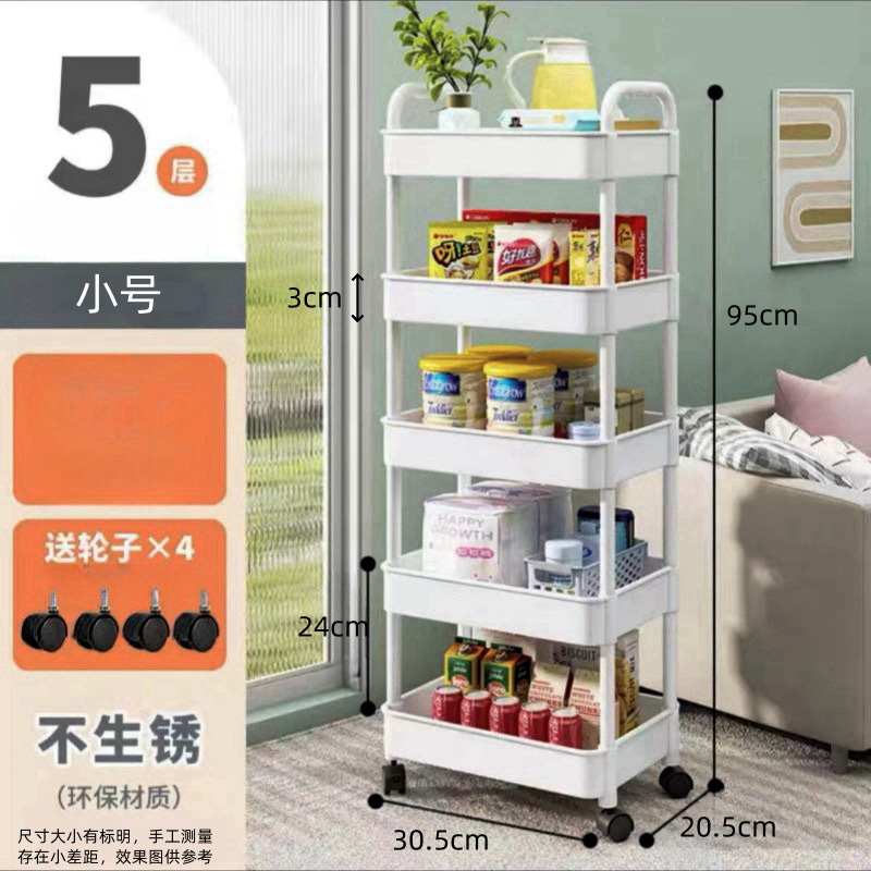 El nuevo dormitorio de estudiantes usa estantes laterales para pisos pequeños, cocina móvil de varios pisos, dormitorio de estudiantes, baño cero