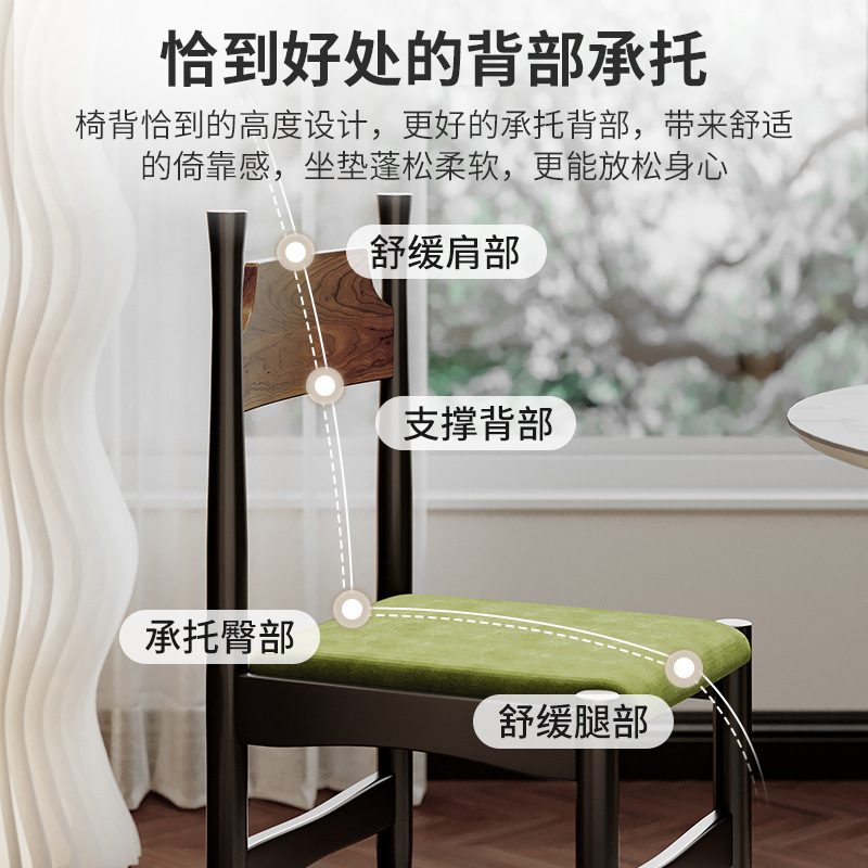 Silla de comedor de bolsa suave de madera maciza medieval francesa 2024 silla de nuevo estilo silla de tocador retro restaurante casual silla de respaldo para el hogar