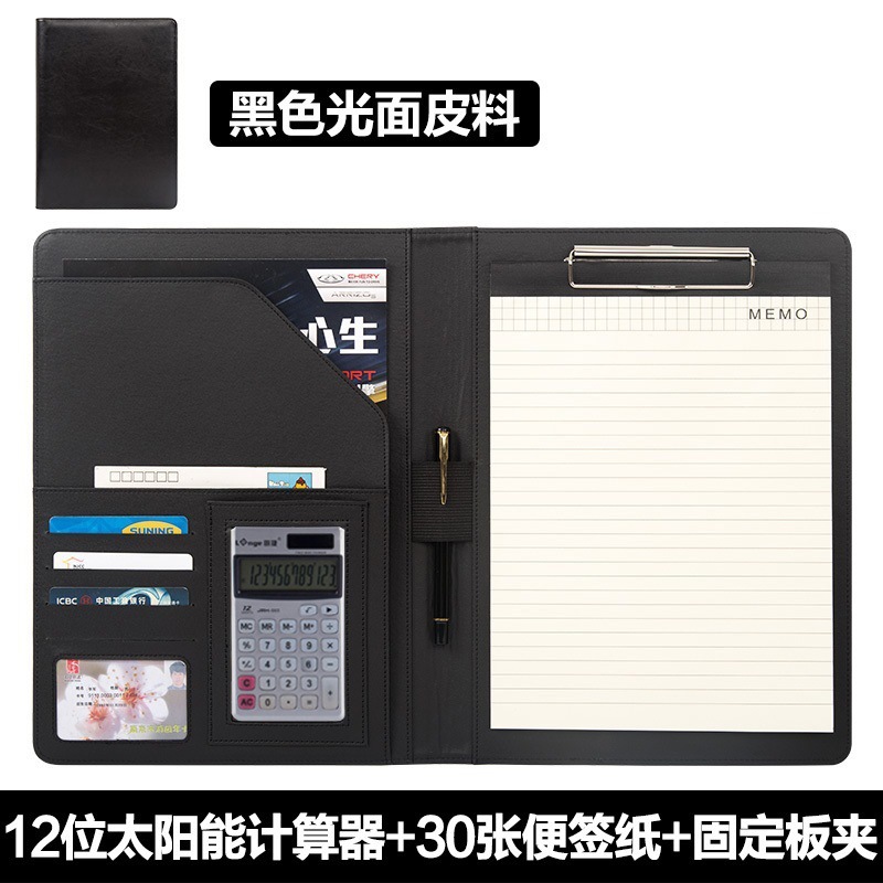 Negro-Solar Calculadora de 12 bits