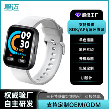 �羳GTS6�����ֱ�����Ѫ�������֭h�{��ͨԒSDK�f�h���ӟo���|��