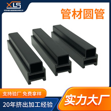 ����PVC��ĥ�D�����ψA�� ��ˮ�܈A����Ӳ�� ��߅���ĹܲĈA��