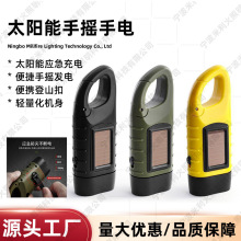 ����l����Ͳ�֓u�ĺ�С��늑������Ͳ̫�����늏������Ͳ