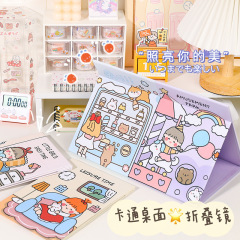 Desktop makeup mirror desktop can stand large cartoon folding mirror female dormitory student portable paper mirror for makeup